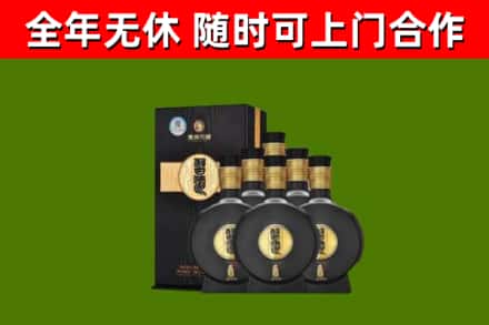 凌源烟酒回收习酒1988.jpg